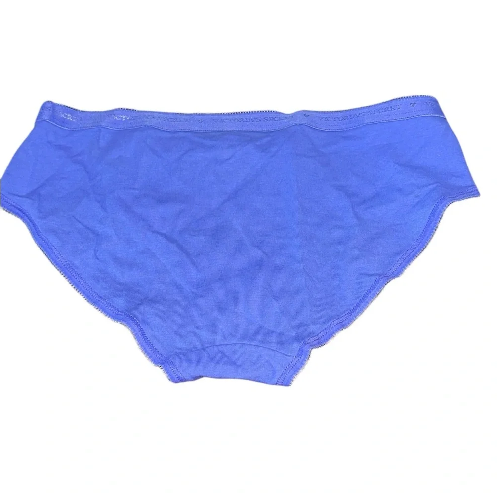 Victoria’s‎ Secret HipHugger Panties Small NWT Blue Lavender and pink
